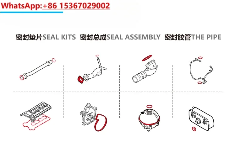 Электронный Термостат 11537600584 подходит для N13 1 серии 3 116I118I31
