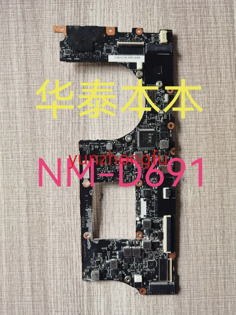 

Applicable To -14ach 2021 Nm-D691 Seasoning Board IT8227VG-256 Spot Goods