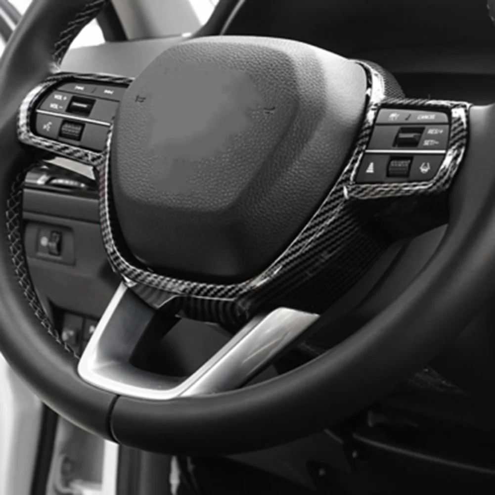

High Quality Steering Wheel Button Frame Car Accessories Carbon Fiber Style Interior Mouldings For Acura Integra 2023+
