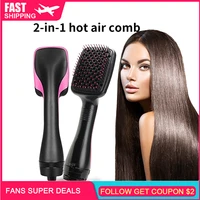 one step hair blower brush electric hot air brush blow dryer comb professional hairdryer salon hair dryer brush