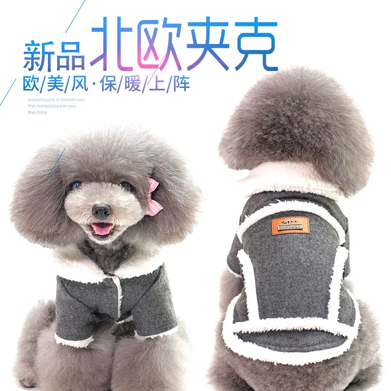 

Pet Coat Autumn Winter Warm Thickened Jacket Soft Comfortable Dog Clothes Teddy Fadou Fashion Casual Clothing for dogs