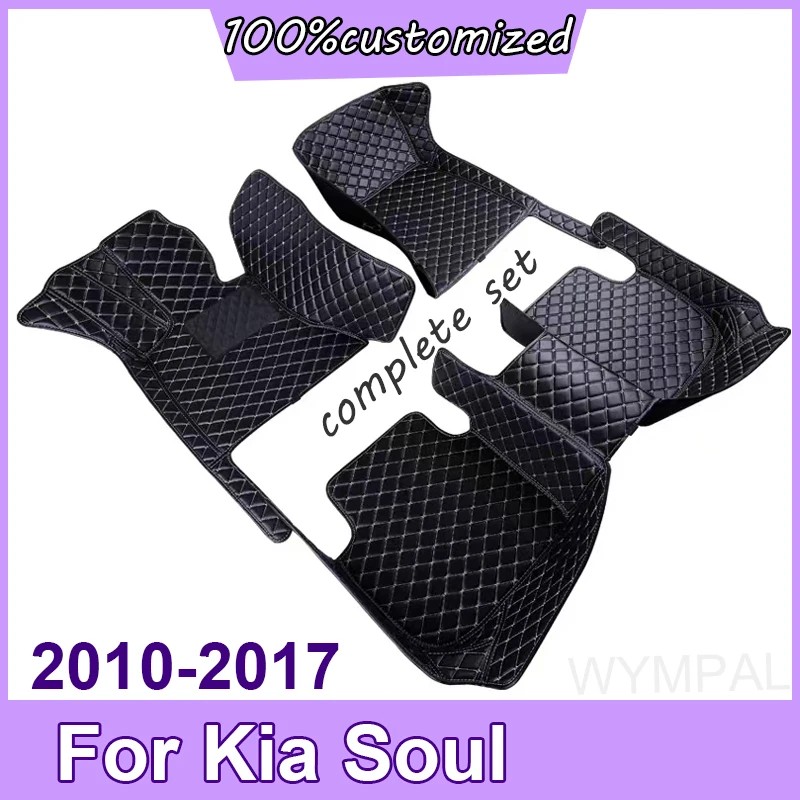 Автомобильные коврики для Kia Soul 2010 2011 2012 2013 2014 2015 2016 2017 пользовательские