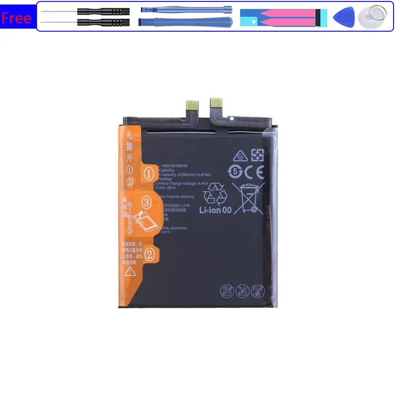 Аккумулятор для мобильного телефона HUAWEI P50 ABR-AL00 HB 516578 EFW 4100 мАч