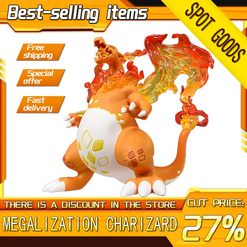 

Игрушка для детей с изображением покемона