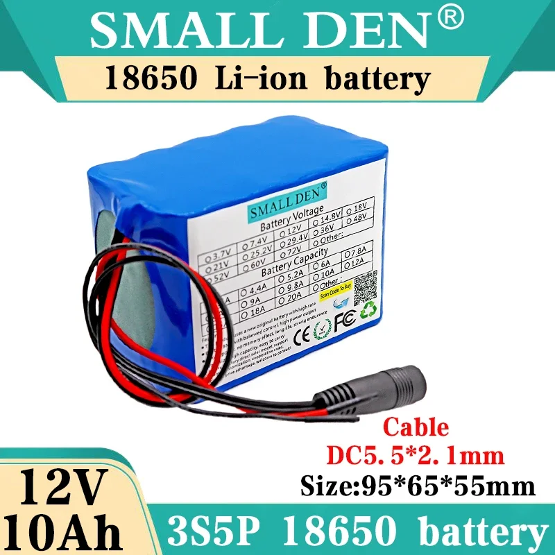 12 В 10 Ач 18650 литиевый аккумулятор электрический игрушечный автомобиль