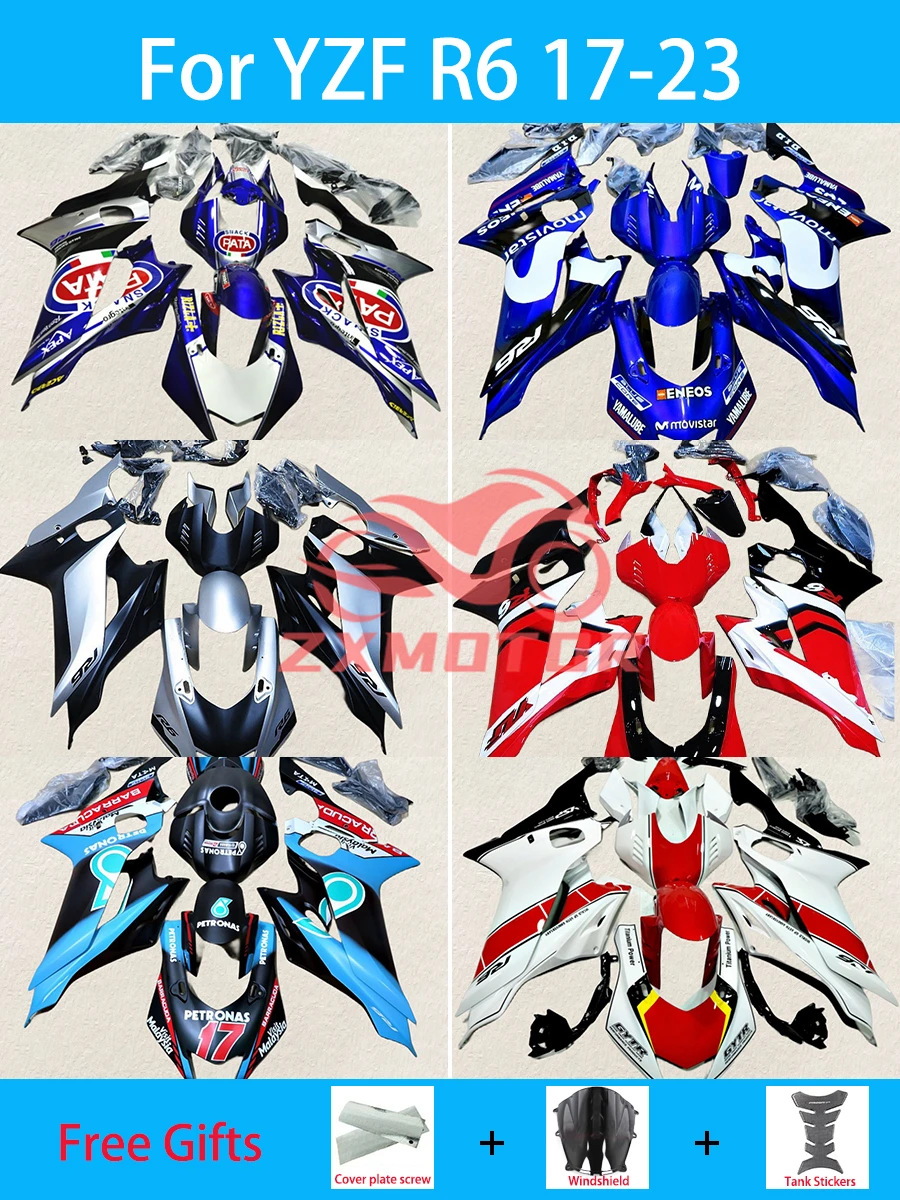Комплект обтекателей для YAMAHA R6 2017 2018 2019 2020 2021 2022 YZF ABS комплект кузова