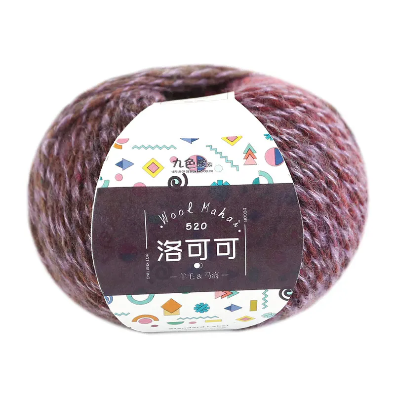 6 шт. 50 г/шар 9840 рококо декоративная шерстяная мохеровая ткань ручная окраска