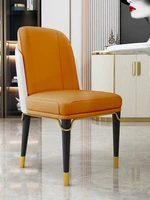 luxury dining chair model room home hotel restaurant negotiation leather ins online celebrity backchair creative leather chair