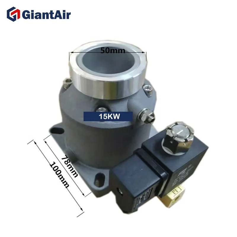 Запчасти для воздушного компрессора GiantAir впускной клапан