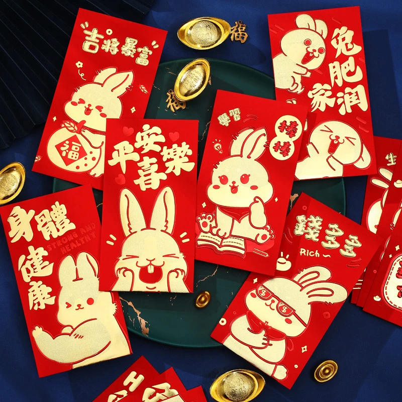 

6pcs Cartoon Childrens Gift Money Packing Bag Red Envelope Spring Festival Hongbao 2023 Chinese Rabbit Year Festival Supplies