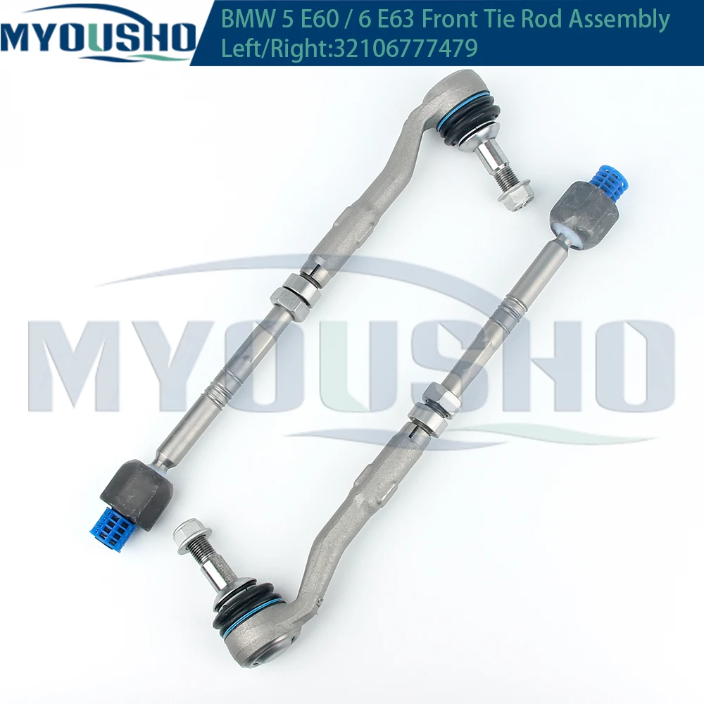 Фото Myosho для BMW 5 6 серии E60 E61 E63 E64 передняя рулевая тяга в сборе 32106777479 32106774347 32216762403 №1