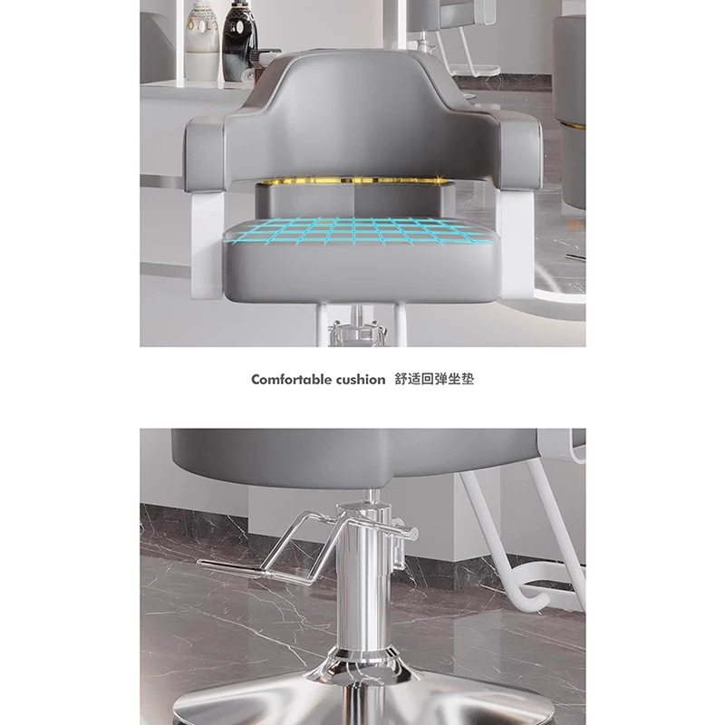 Скандинавские массажные стулья кресло для гостиной мебель салона красоты