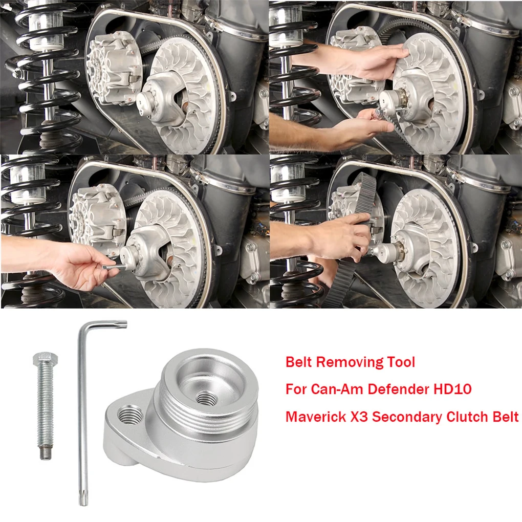 Инструмент для снятия ленты 3 шт. инструмент Can-Am ключа-h