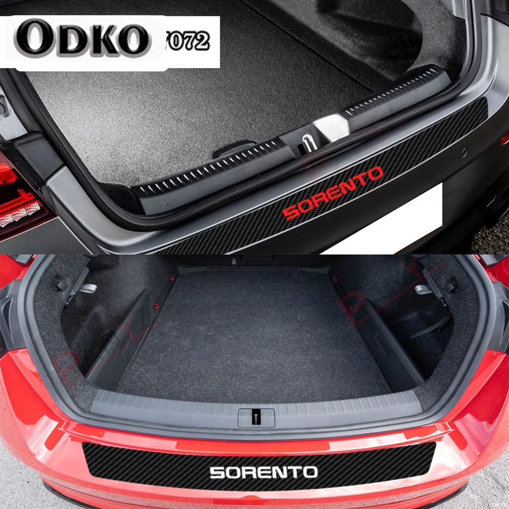 Защитная накладка на педали для заднего бампера Kia Sorento