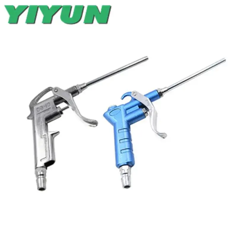 NPN-989 DG-10 YIYUN AR-TS AR-TSL Pneumatic high pressure dust gun 989 plastic metal air pump accessories