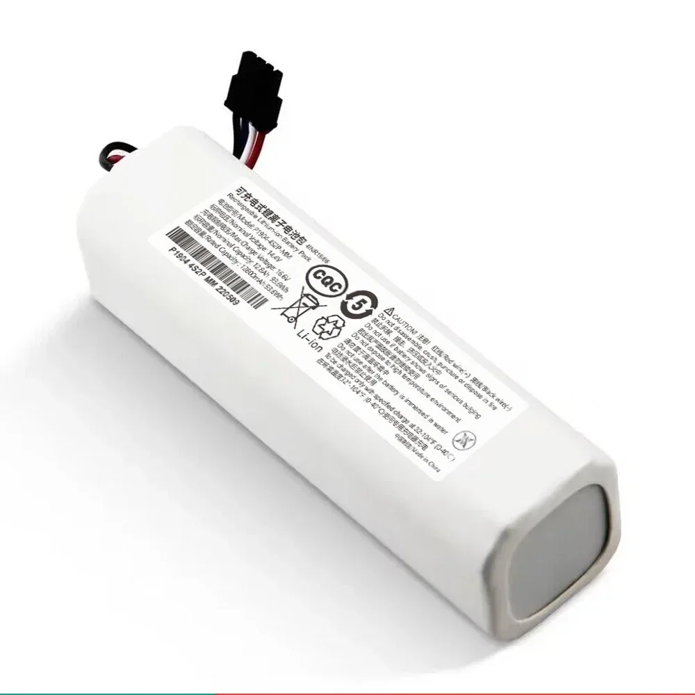 Фото Для Xiaomi Mijia Mi Sweeping Mopping Robot 1T Dreame D9 F9 L10 pro L10 plus S10 Сменный аккумулятор, P2008-4S2P-MMBK Совместимость №4