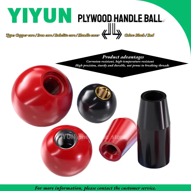 Фото M12 M14X40 M16X50 M6X25 M8X30 M10X35 M12X40 M6 M8X25 YIYUN Фанерная ручка Шарик Медный сердечник Железный сердечник Резиновый сердечник красный и черный №1