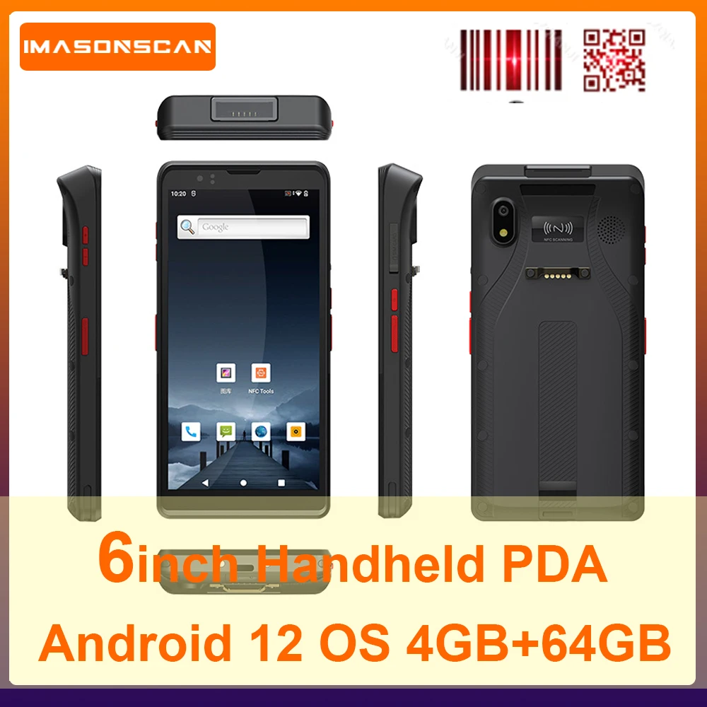 2D-сканер штрих-кодов IMASONSCAN Промышленные портативные терминалы данных Встроенный