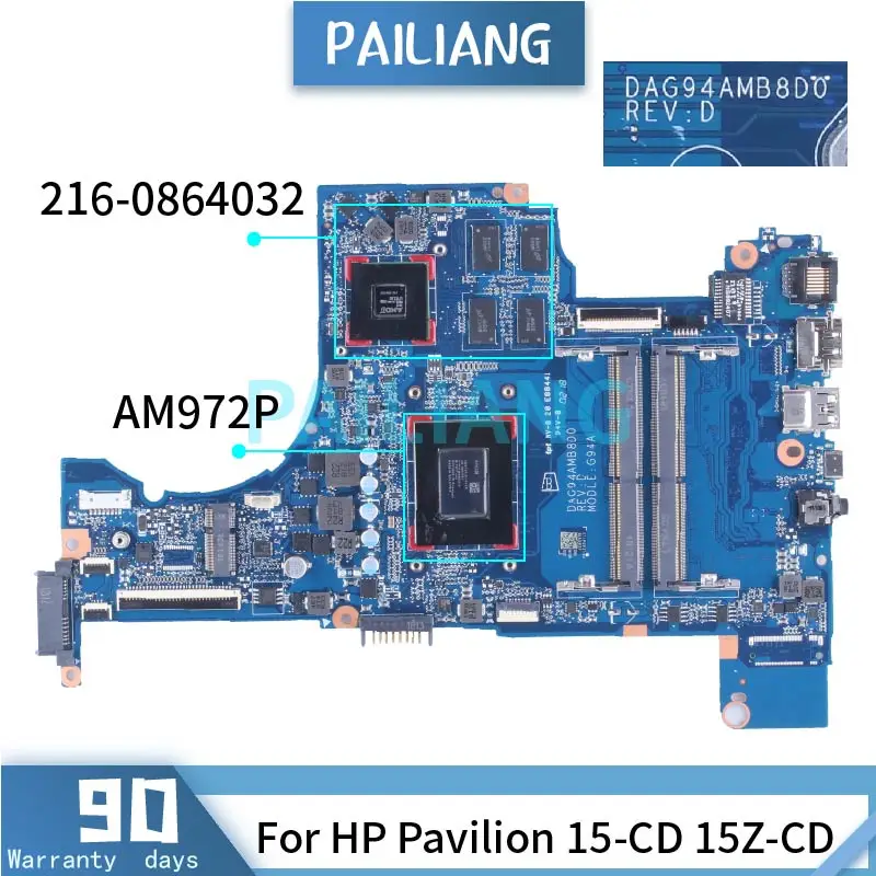 Материнская плата для ноутбука HP Pavilion 15-CD 15Z-CD AM972P DAG94AMB8D0 216-0864032 DDR4 материнская |