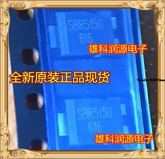 

10pieces SBR5150 SMD
