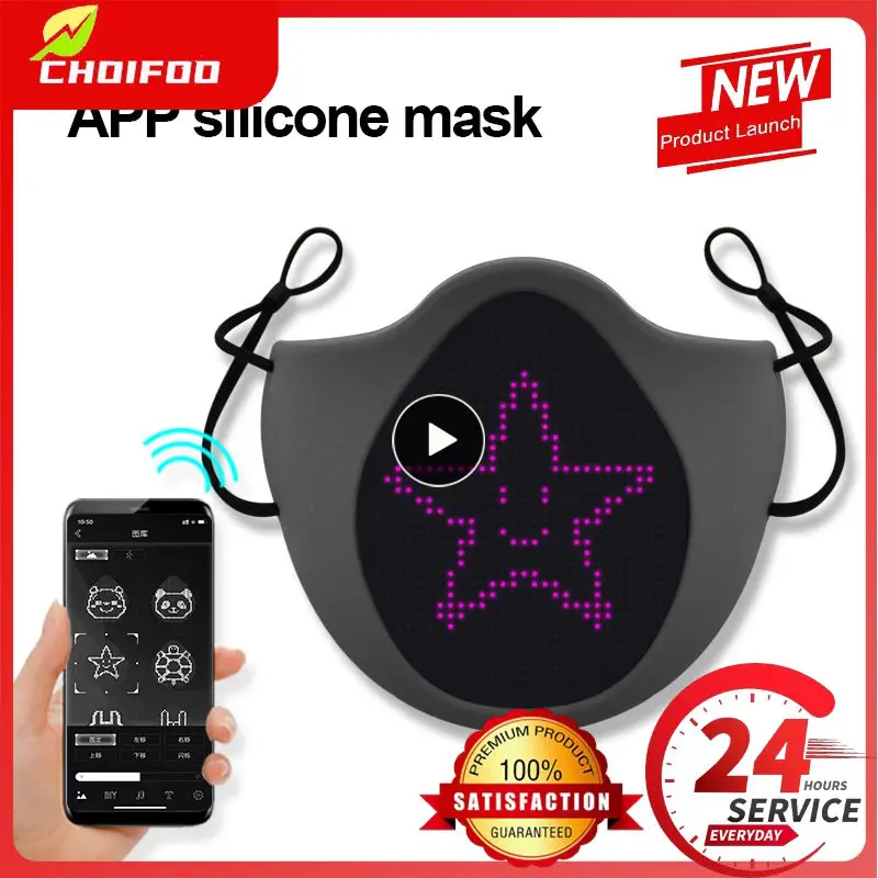 

Cleaned Funny Masks Silicone Mask Luminous Neon Pm2.5 Breathing Mask For Holiday Luminous Mask Strap Type Disinfected