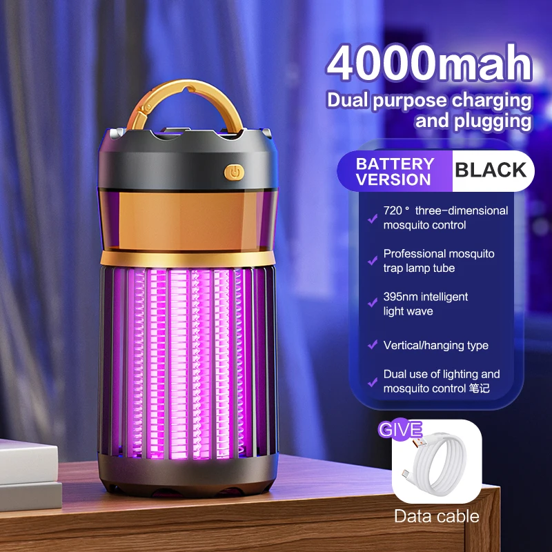 

MIJIA Портативная электрическая лампа от комаров