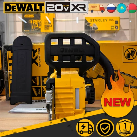 DEWALT DCMCS565N 20В компактная цепная пила
