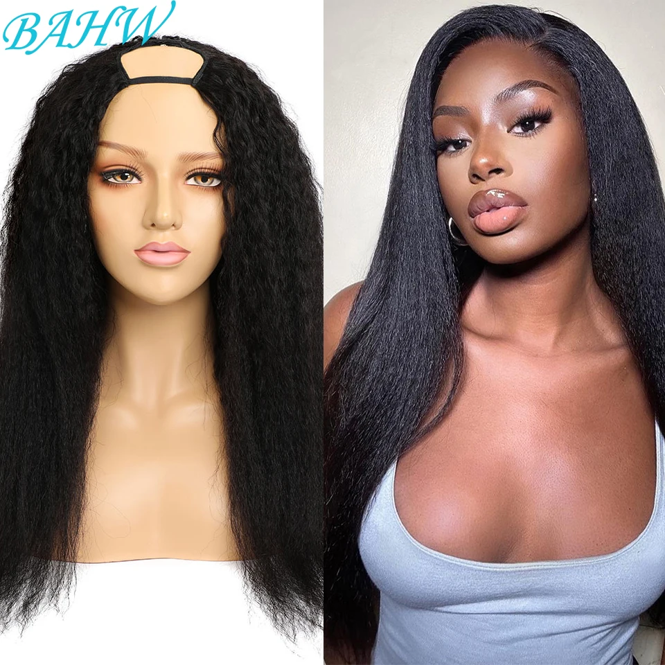

Kinky Straight U Part Wig Malaysia Remy Human Hair Wigs Glueless Middle U Wigs For Black Women 28'' 150% Density Natural Color