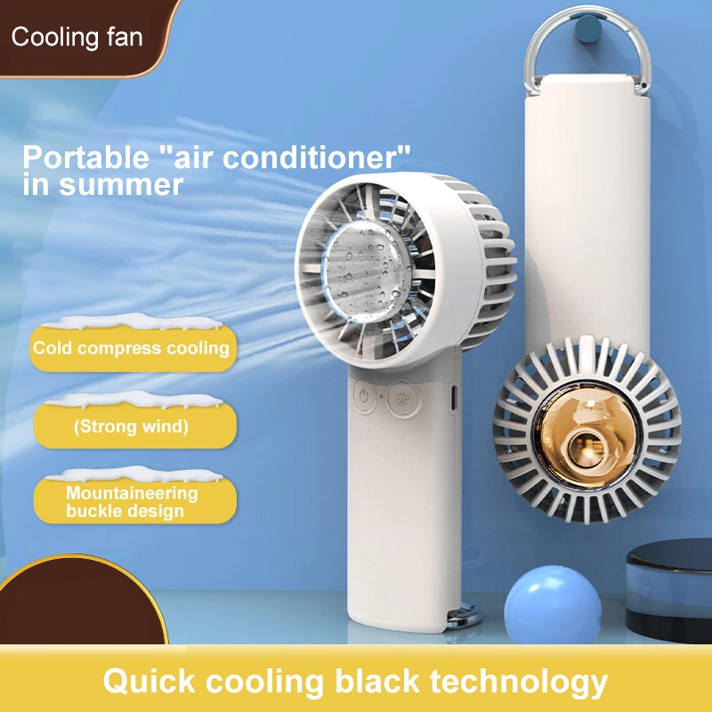 

Fan Bladeless Ice Fan Outdoor Handheld Charging Cooling Hand Fan Semiconductor Astronaut Fan High Portable Wind