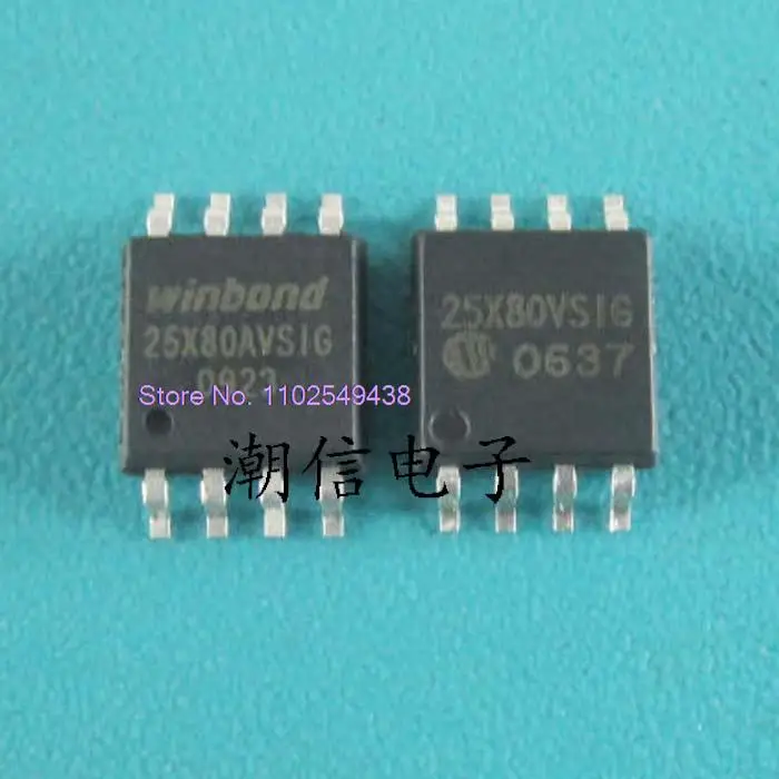 10 шт./партия W25X80AVSIG 25X80VSIG 10 шт./партия W25X80AVSIG 25X80VSIG