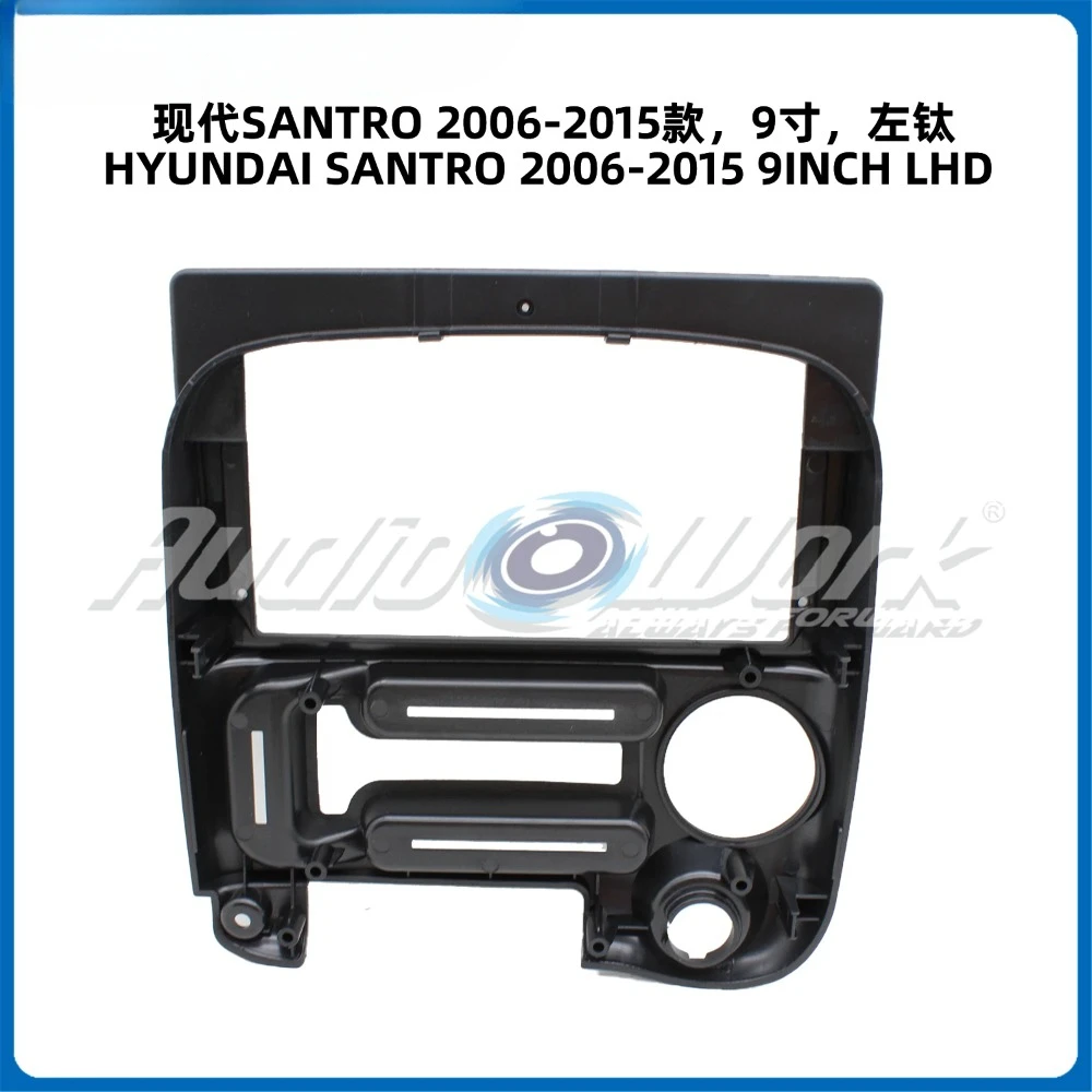 9-дюймовый автомобильный радиоприемник HYUNDAI SANTRO 2006-2015 стерео GPS MP5 Android-плеер 2 Din