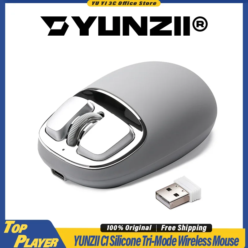 Фото Беспроводная Bluetooth-мышь YUNZII C1, силиконовая, милая, в форме пуфа, три режима работы, перезаряжаемая, для девочек, для офиса, для ноутбуков Apple, Windows, Mac, iOS, Android №1