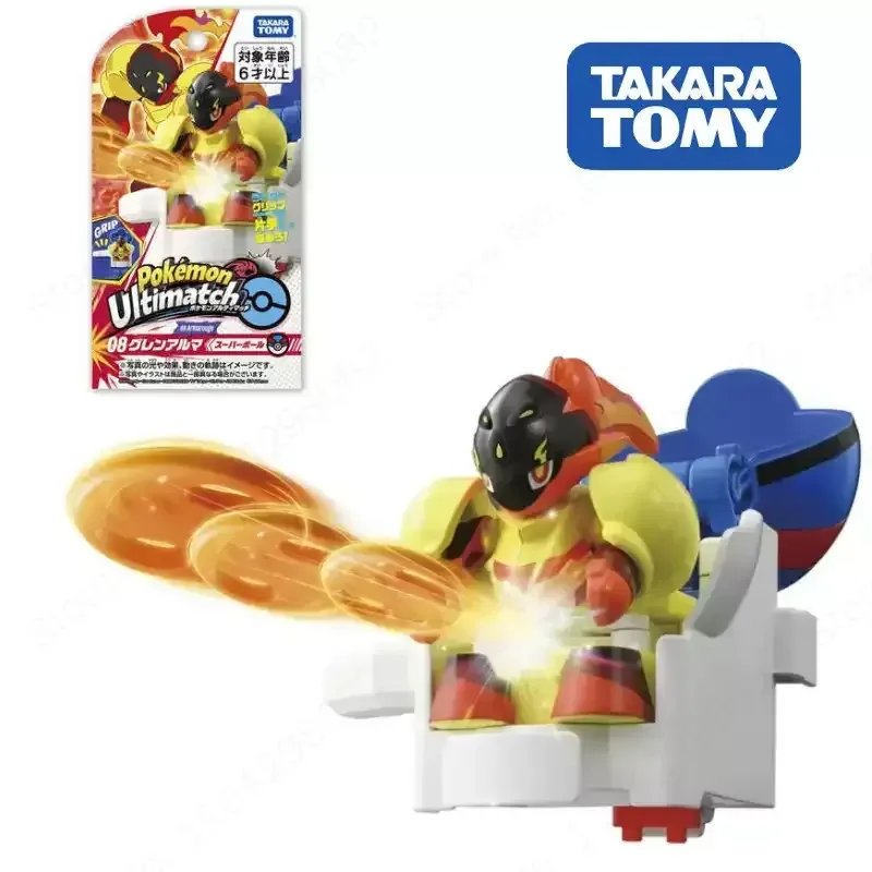 Фото Коллекционная модель Takara Tomy Tomica Pokemon Ultimatch Launch Battle Master Ball: Пикачу, Чаризард, Корайдон, Лукарио – игрушка-подарок №2