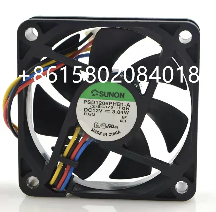 Новый оригинальный компактный осевой вентилятор охлаждения системного блока охлаждения 12 В 3,04 Вт