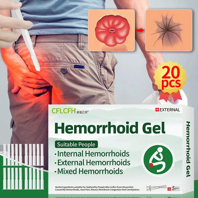 Гель для удаления геморроя средство лечения