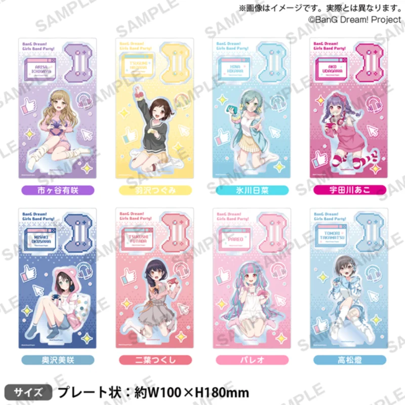Фото Япония Bushiroad Товары Девушка Оркестр Вечеринка Стоячий Знак Игра Вечеринка Ver №1