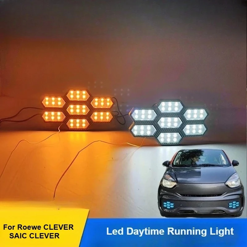 Фото Для Roewe CLEVER / SAIC CLEVER 2020-2025: Светодиодные дневные ходовые огни с динамическим указателем поворота и передними противотуманными фарами (модификация) №2