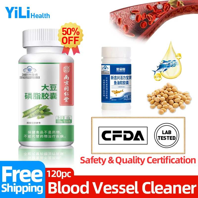 

Blood Vessels Cleansers Cure Arteriosclerosis Capsules Vascular Occlusion Cleaning Soy Lecithin Omega 3 Fish Oil CFDA Approve