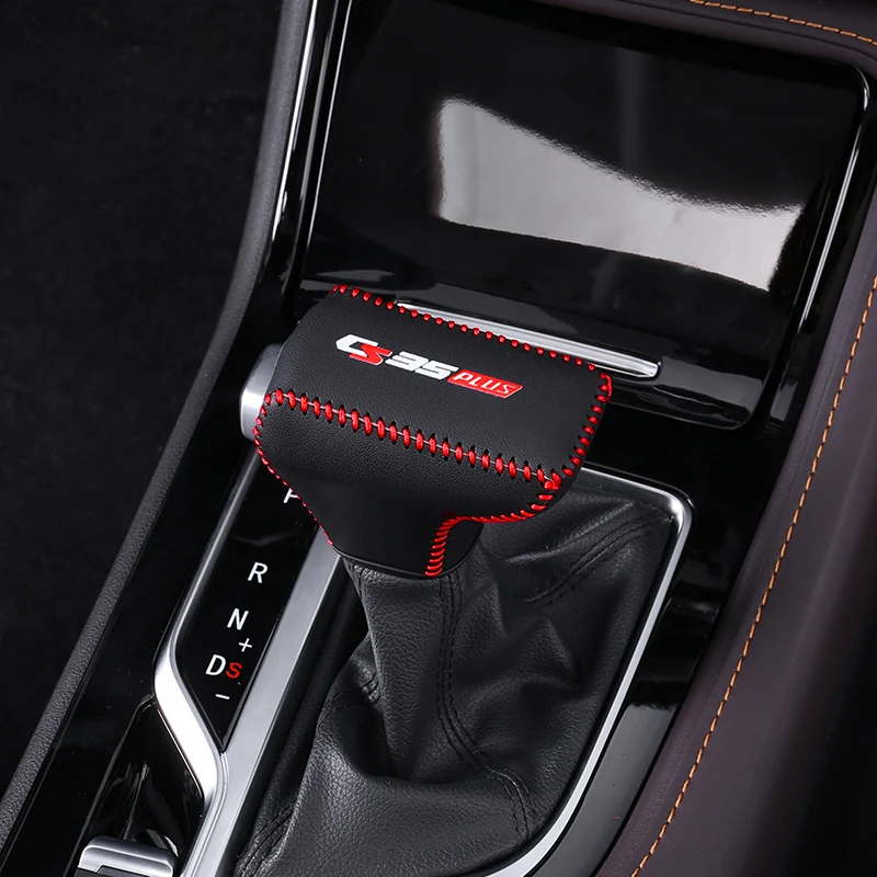 

Декоративная крышка переключения передач для Changan Cs35 Plus 2018-2021