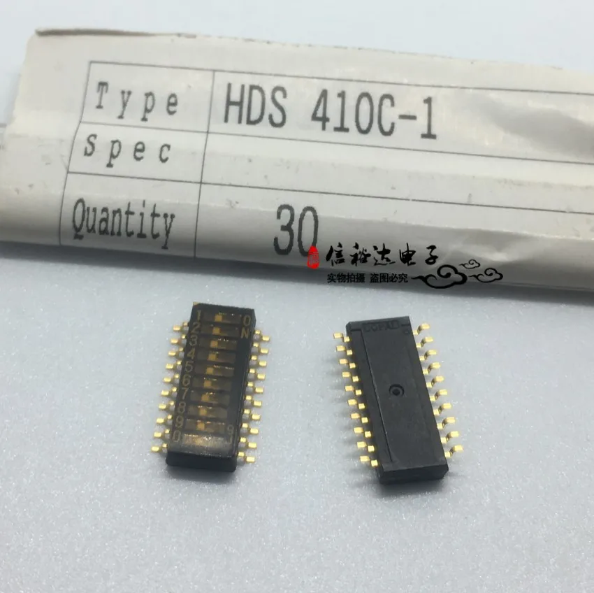 Стандартный импортный раздвижной цифровой коммутатор 10 передач 1,27 мм