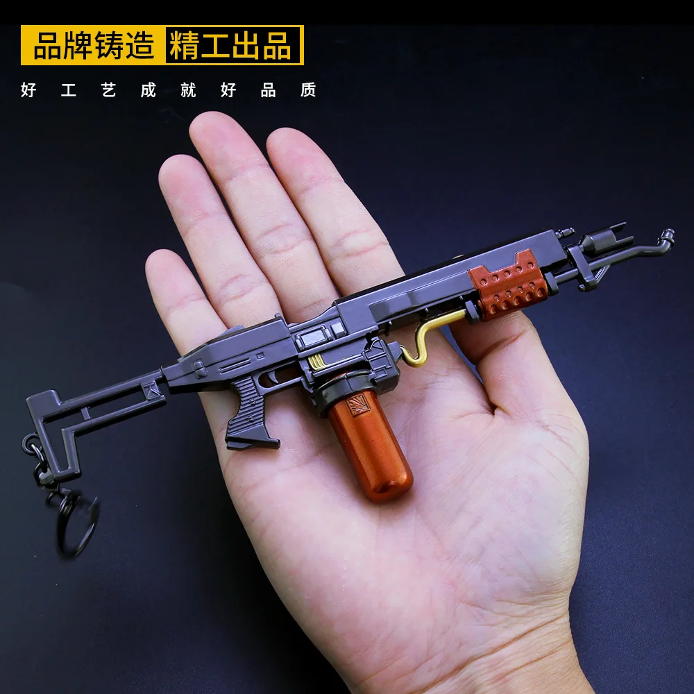 

17cm Flamethrower Flame Gun PUBG APEX CSGO Game Peripheral Metal Weapons Model Keychain 1/6 Doll Equipment Miniatures Decoration