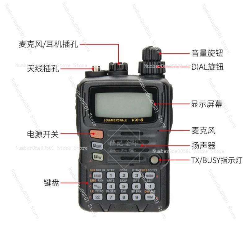 VX-6R dual-band self-driving tour off-road outdoor handset high-power waterproof handheld walkie-talkie