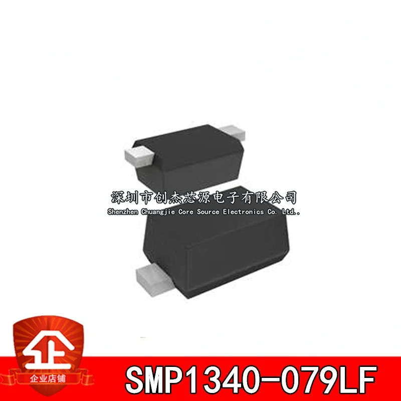 

20pcs New and original SMP1340-079 SMP1340-079LF SC-79 PIN diode SMP1340-079 SMP1340-079LF SC-79