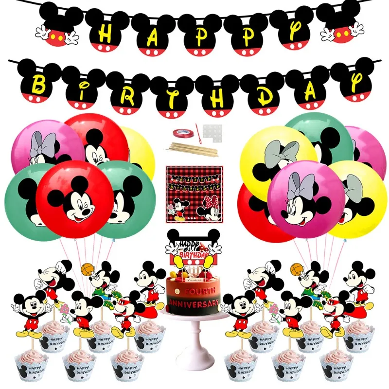 

Набор аксессуаров для детского дня рождения с Микки-Маусом