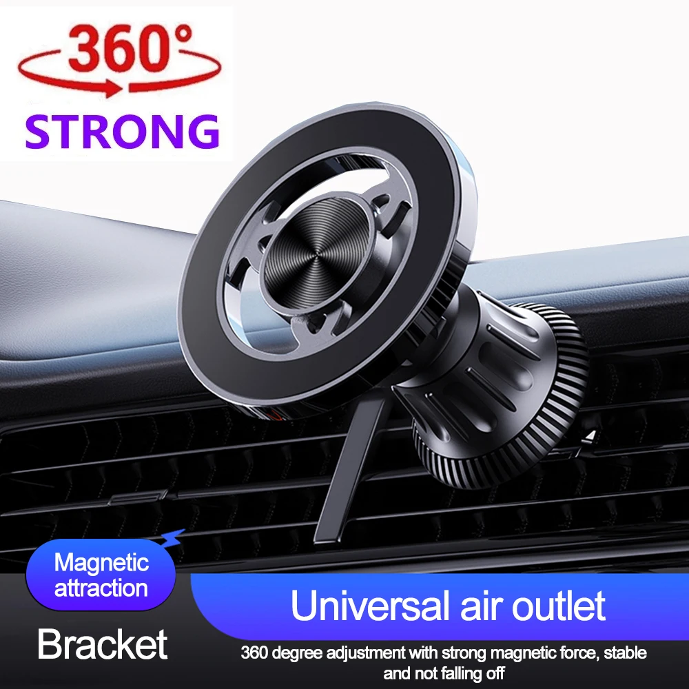 Магнитный автомобильный держатель для телефона с вентиляционным отверстием