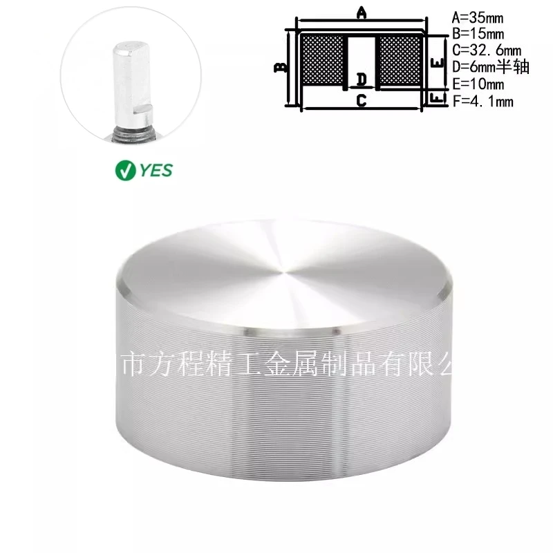 

Ручка потенциометра из алюминиевого сплава 6 мм