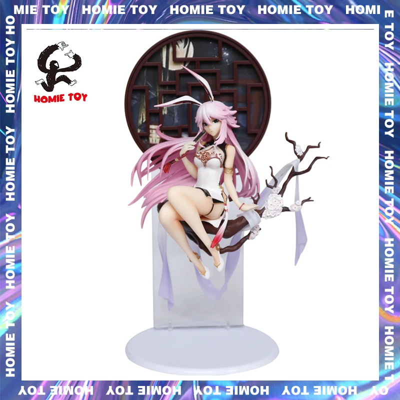 

Mihayou Honkai Impact 3 Cheongsam Yae Sakura 25 см ПВХ экшн-фигурка Коллекционная кукла Аниме Фигурки игрушки подарки на день рождения