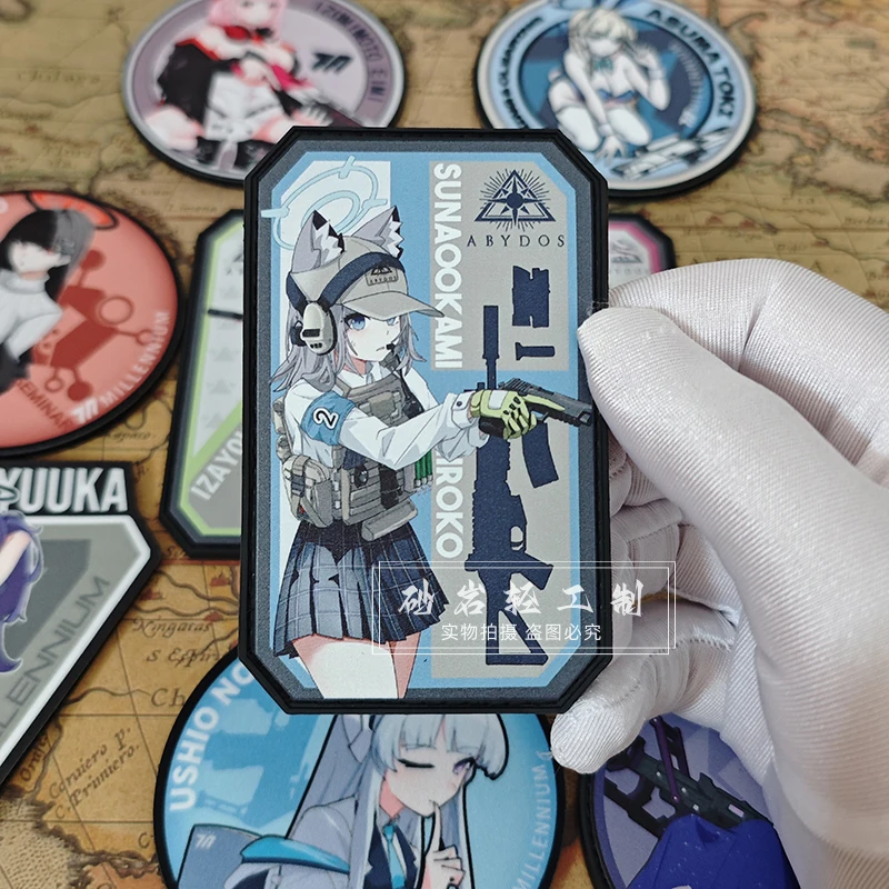 Синий архив милое оружие для девушек фотосессия одежды игровая искусственная