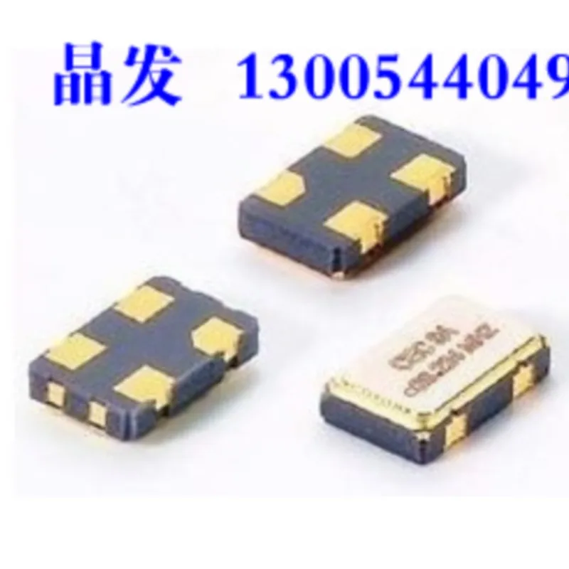 

5PCS Active SMD Crystal Oscillator OSC 3.3V 5032 5*3.2mm 12M 12MHZ 12.000MHZ Original