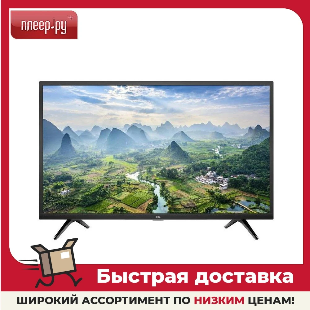 Телевизор TCL LED32D3000